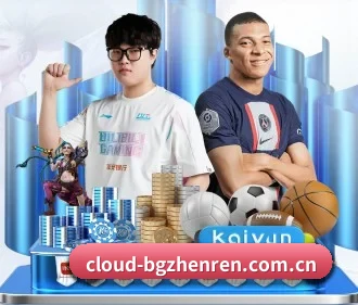 BG真人 APP 界面